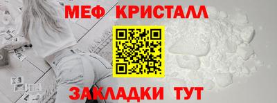 герыч Конаково