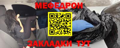 бошки Кинель