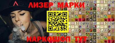 спайс Кимры