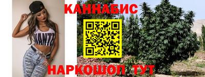 синтетический гашиш Комсомольск-на-Амуре