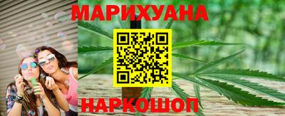 спайс Кимры