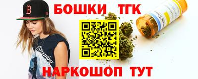герыч Конаково