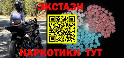 бошки Кинель