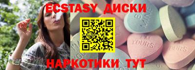 спайс Кимры