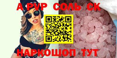 кокс Кингисепп