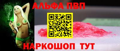кокс Кингисепп