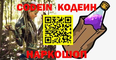 герыч Конаково