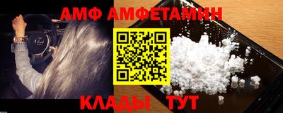 спайс Кимры