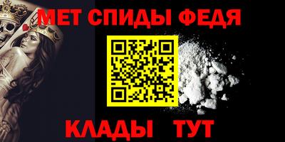 бошки Кинель