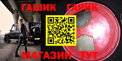 COCAINE Коммунар