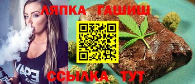 герыч Конаково