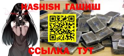 кокс Кингисепп