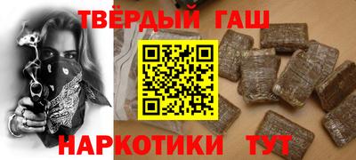 COCAINE Коммунар