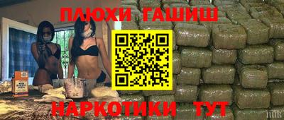 спайс Кимры