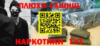 герыч Конаково