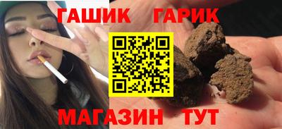 кокс Кингисепп