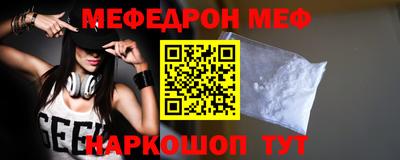 кокс Кингисепп
