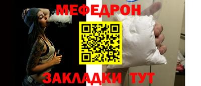 спайс Кимры