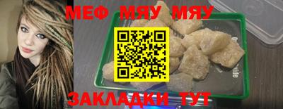 спайс Кимры