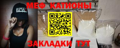 кокс Кингисепп