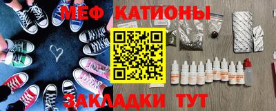 COCAINE Коммунар