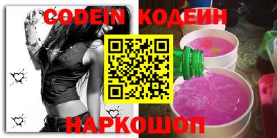 кокс Кингисепп