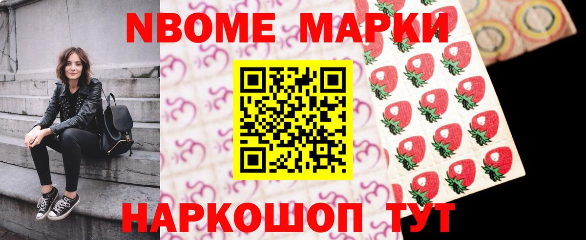 ЛСД экстази кислота  LSD-25 экстази  ЛСД экстази ecstasy  Черкесск  Вход с VPN 